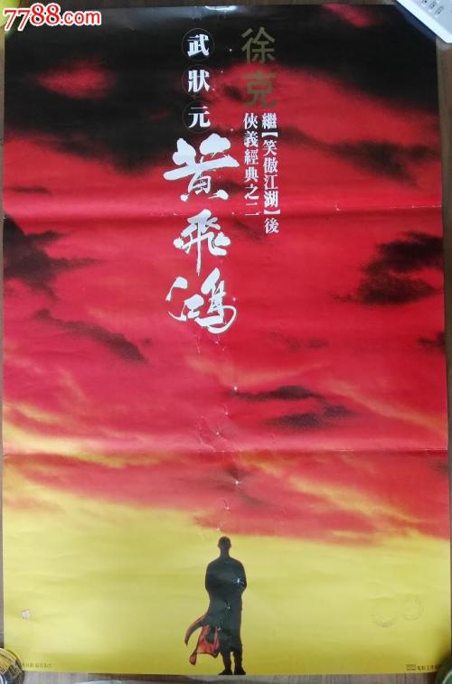 办理圣心大学文凭毕业证